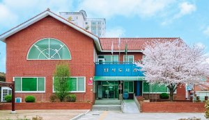 새 단장한 단석도서관 22일 재개관