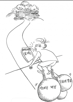 얼마나 속도를 낼 수 있을지…