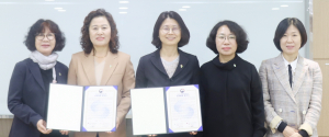 보훈지청, 여성단체협의회와 업무협약 맺어