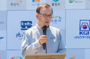 지산그룹 한주식 회장, 9개 시도 게이트볼 대회 열어