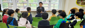양동초 ‘그림책 읽어주는 교장선생님’