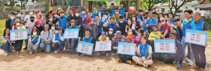 ‘같이 줍구! 건강해 지구!’ 환경정화활동