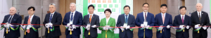 2023 국제원자력에너지산업전 경주서 열려