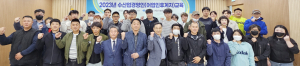 경북도 2023년 수산업경영인 31명 선정