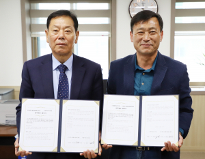 (사)경주시종합자원봉사센터-㈜광성인더스트리, 외동지역 자원봉사활성화를 위한 업무협약 체결