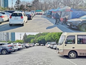 황성공원 내 무허가 포장마차촌 전면 철거