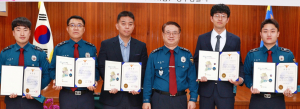 도민중심 수사와 수사역량 강화 당부