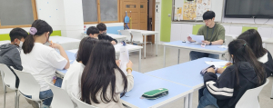 과학적 문제해결력으로 미래인재 키운다
