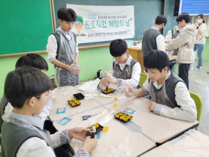 신라중, 자유학기제 교내 진로체험