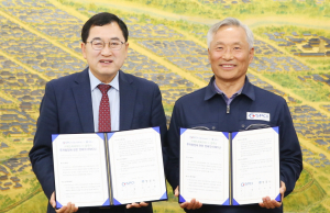 경주에 반도체용 핵심 전자소재 전문기업 들어선다