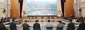 민선 8기 경주시 공약사업 속도 낸다