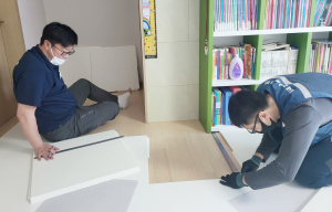 ㈜광성인더스트리, 취약계층 가정집에 층간소음 방지매트 시공