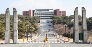 경주대 교수 4명, 문화재위원장 및 위원에 위촉