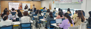 경주 이음학교지원센터, 학교도서관 담당 교사 연수