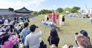 축제기획자 교육과정 ‘시민축제학교’ 수강생 모집