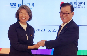 지산그룹 한주식 회장 사랑의 열매에 10억 기부!!