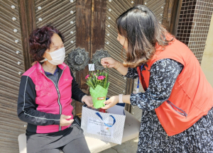 한국수력원자력(주) 월성원자력본부, 참사랑재가노인통합지원센터와 함께 전한 감사의 마음