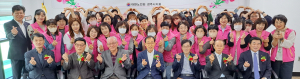 (사)대한노인회 경주시지회, 어버이날 카네이션으로 감사마음 전해