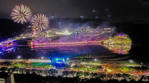 형산강 연등문화축제 개막