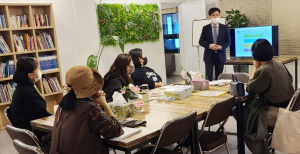 학습포석정 활용 평생학습 강좌 수강생 모집