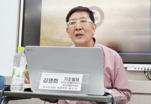 김영회 선생, 공무도하가 등 향가 11곡 추가 발견 !