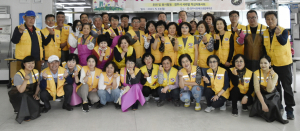서라벌적십자봉사회와 함께하는 행복한 점심