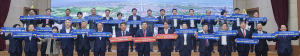 경주·울산·포항 해오름동맹, APEC 경주유치 ‘한마음’