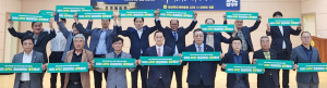 경북도 새마을지회 회장단, 2025 APEC 정상회의 경주유치 지지