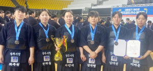 경주시청 여자검도팀, 대통령기 전국검도대회 준우승