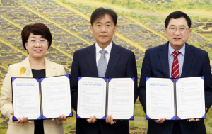 미국계 기업 PMC그룹과 800억원 규모 MOU