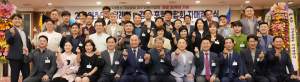 중소기업 경주융합회, 포항융합회와 자매결연식