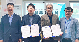 교육복지우선지원 대상 발굴 및 지원확대 협력키로
