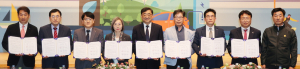 환동해 글로컬대학 공동추진 위한 MOU