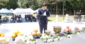 6월 호국보훈의 달 맞아 ‘위패 봉안식’ 거행