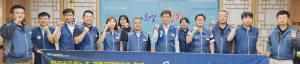 전공노 경북본부, APEC 경주유치 지지 선언