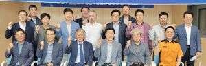 미래차 첨단소재 성형가공센터 적극 홍보 나서