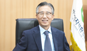 한국원자력환경공단, 제5대 조성돈 이사장 취임