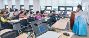 우리는 청춘! 풍류를 즐기자, 향가와 가사문학 강좌