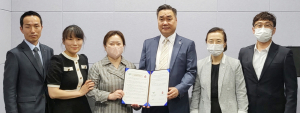 경주성애원, 베스트웨스턴플러스 경주호텔과 MOU