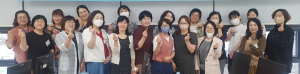 경주새일센터, 업사이클링 전문가 교육과정 개강
