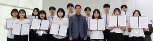 경주화백컨벤션뷰로, 경주 MICE 서포터즈 ‘마이스랑’ 6기 발대식 가져