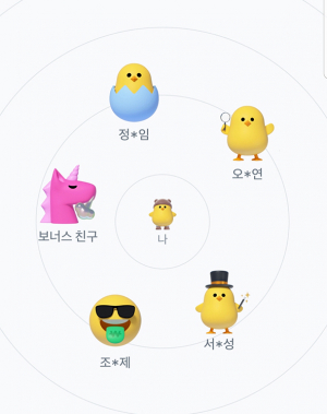 앱 켜기만 해도 돈이 쏟아지는 곳이 있다고??