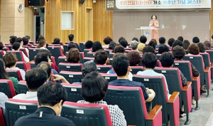 개소 11주년 ‘주민건강지원센터’ 기념행사 열어