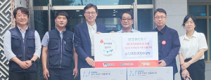한전엠씨에스(주) 경주지점, 호국보훈의 달 맞아 경주시 후원물품 기탁