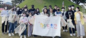 경주 청소년 친환경 리더 ‘화랑원화단’ 모집