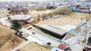 금관총·신라고분정보센터 30일 정식 개관