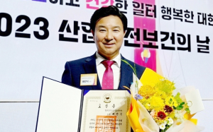발레오전장 배만식 부장 ‘대통령 산업포장’ 수상