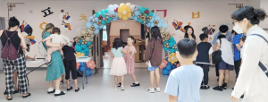경주한국어교육센터, 제2기 위탁학생 교육