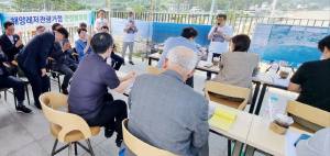 경주 해양레저관광 거점 공모 2차 현장평가
