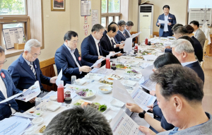 APEC 정상회의 경주유치 성공적인 방향 모색
